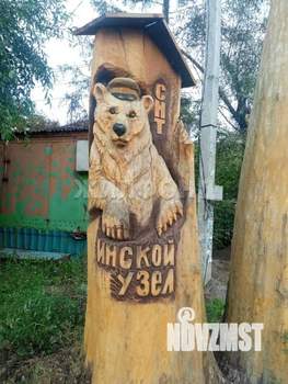 Дом 28м², 2-этажный, участок 5 сот.  