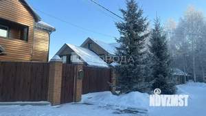Дом 220м², 2-этажный, участок 7 сот.  