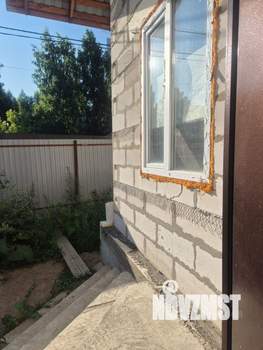 Дом 218м², 2-этажный, участок 7 сот.  