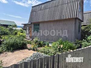 Дом 37м², 2-этажный, участок 4 сот.  