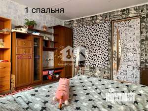 Дом 287м², 2-этажный, участок 5 сот.  