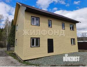 Дом 155м², 2-этажный, участок 3 сот.  