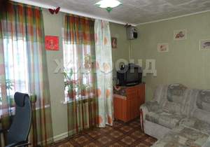 Дом 46м², 2-этажный, участок 3 сот.  