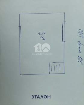 Дом 65м², 2-этажный, участок 7 сот.  