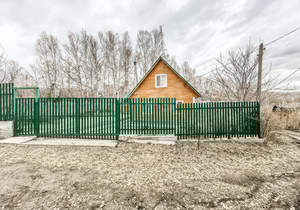 Дом 58м², 2-этажный, участок 612 сот.  
