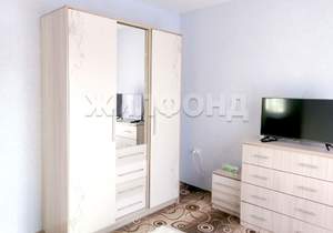 Дом 60м&sup2;, 2-этажный, участок 5 сот.  