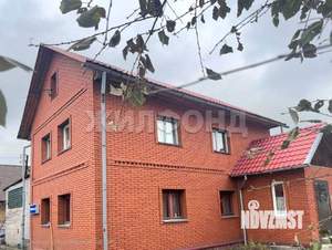 Коттедж 146м², 2-этажный, участок 7 сот.  