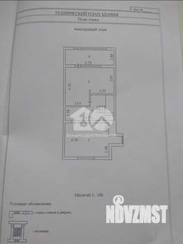 Дом 220м&sup2;, 2-этажный, участок 4 сот.  