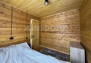 Дом 54м&sup2;, 2-этажный, участок 8 сот.  