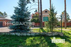 Дом 532м², 3-этажный, участок 10 сот.  