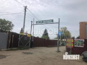 Дом 124м², 2-этажный, участок 11 сот.  
