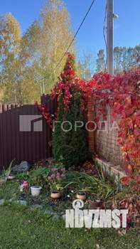 Дом 220м², 2-этажный, участок 7 сот.  