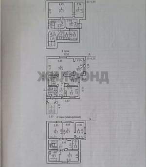 Дом 228м&sup2;, 2-этажный, участок 9 сот.  