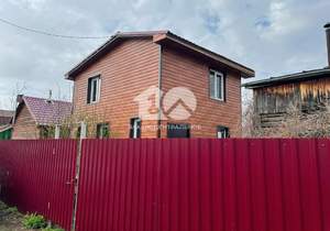 Дача 65м², 2-этажный, участок 6 сот.  