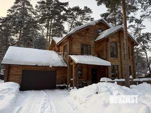 Дом 250м&sup2;, 2-этажный, участок 11 сот.  