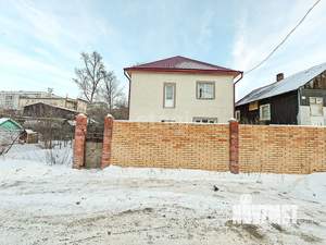 Дом 131м&sup2;, 2-этажный, участок 188 сот.  