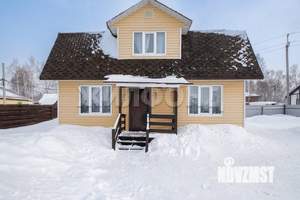 Дом 88м&sup2;, 2-этажный, участок 5 сот.  