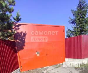 Дом 346м², 2-этажный, участок 11 сот.  