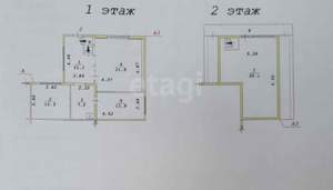 Дом 99м&sup2;, 2-этажный, участок 4 сот.  