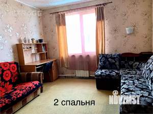 Дом 287м², 2-этажный, участок 5 сот.  