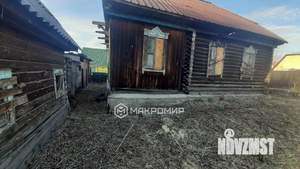 Дом 55м&sup2;, 1-этажный, участок 4 сот.  