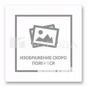Дом 65м², 2-этажный, участок 6 сот.  