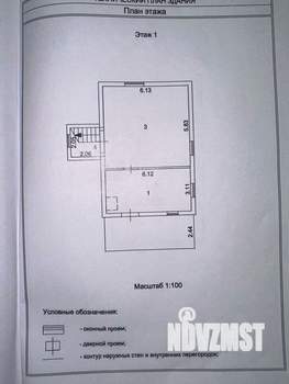 Коттедж 146м², 1-этажный, участок 4 сот.  