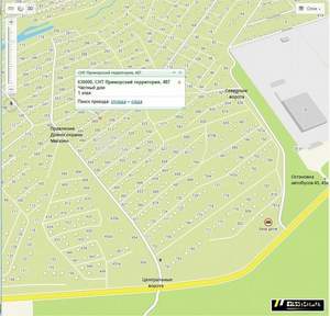 Дом 50м&sup2;, 2-этажный, участок 3 сот.  