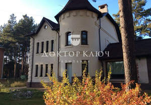 Дом 450м&sup2;, 3-этажный, участок 16 сот.  
