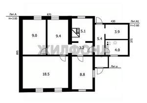 Дом 67м&sup2;, 1-этажный, участок 7 сот.  