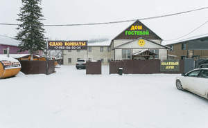 Дом 440м&sup2;, 2-этажный, участок 8 сот.  