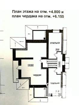 Дом 329м², 2-этажный, участок 6 сот.  