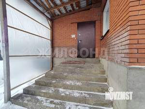 Дом 82м&sup2;, 2-этажный, участок 3 сот.  