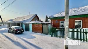 Дом 68м&sup2;, 1-этажный, участок 4 сот.  