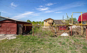 Дом 20м&sup2;, 1-этажный, участок 5 сот.  