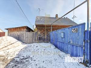 Дом 57м², 1-этажный, участок 9 сот.  