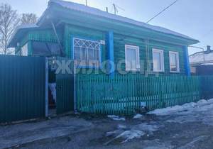 Дом 57м&sup2;, 2-этажный, участок 6 сот.  