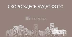 Дом 30м², 2-этажный, участок 4 сот.  