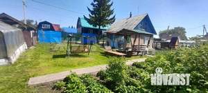 Дом 30м², 1-этажный, участок 599 сот.  