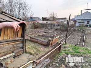Дом 49м², 1-этажный, участок 5 сот.  