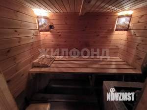 Дом 45м², 2-этажный, участок 7 сот.  