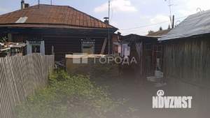 Дом 38м&sup2;, 1-этажный, участок 2 сот.  