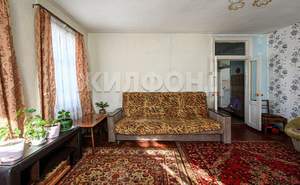 Дом 54м², 2-этажный, участок 7 сот.  