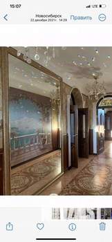 Коттедж 1021м², 5-этажный, участок 15 сот.  