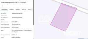 Дом 36м&sup2;, 1-этажный, участок 6 сот.  