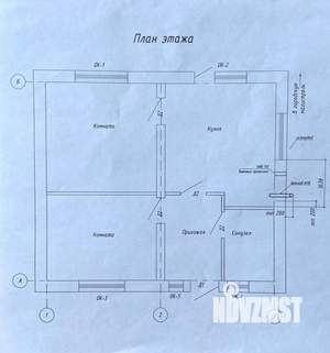 Дом 70м², 2-этажный, участок 4 сот.  