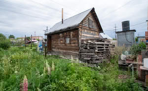 Дом 53м², 2-этажный, участок 4 сот.  