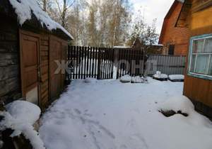 Дом 45м&sup2;, 2-этажный, участок 4 сот.  