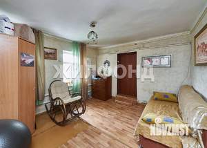Дом 45м&sup2;, 1-этажный, участок 4 сот.  