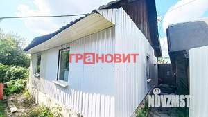 Дом 30м&sup2;, 1-этажный, участок 5 сот.  